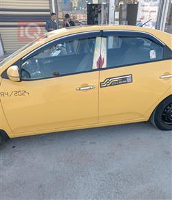 كيا سيراتو